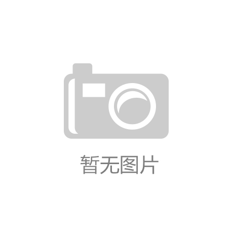 妖“镍”重生还是“镍”槃重生？“28圈.COM”